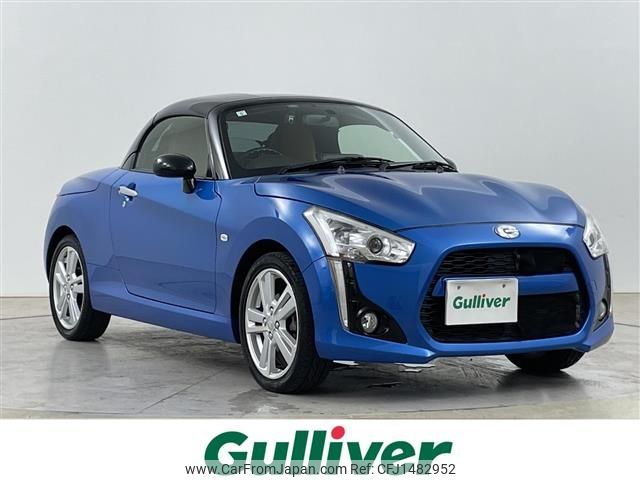 daihatsu copen 2015 -DAIHATSU--Copen DBA-LA400K--LA400K-0013888---DAIHATSU--Copen DBA-LA400K--LA400K-0013888- image 1