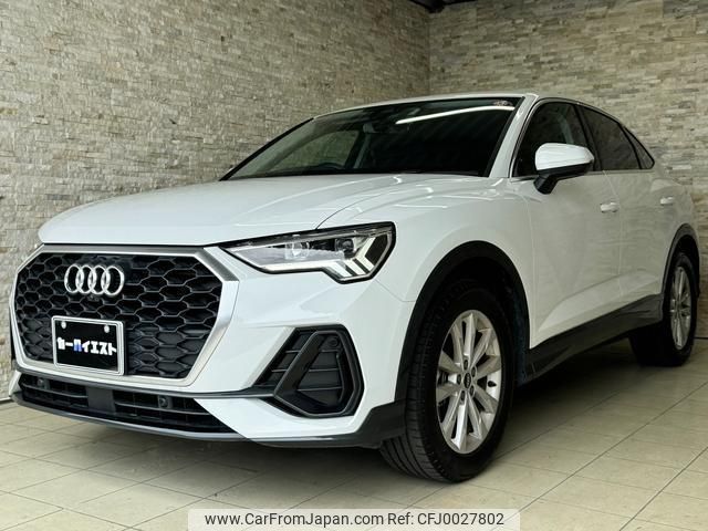 audi q3 2021 quick_quick_F3DPC_WAUZZZF33M1025863 image 1