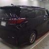 toyota alphard 2024 -TOYOTA 【成田 300て9164】--Alphard AGH40W-4006761---TOYOTA 【成田 300て9164】--Alphard AGH40W-4006761- image 2