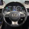 lexus rx 2016 CFJ1787975 image 11