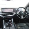 bmw bmw-others 2025 CFJ1772192 image 21