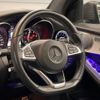 mercedes-benz glc-class 2018 -MERCEDES-BENZ--Benz GLC LDA-253905C--WDC2539052F414252---MERCEDES-BENZ--Benz GLC LDA-253905C--WDC2539052F414252- image 12