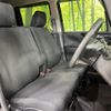 honda n-box 2017 -HONDA--N BOX DBA-JF2--JF2-1526198---HONDA--N BOX DBA-JF2--JF2-1526198- image 8