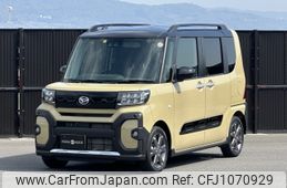 daihatsu tanto 2023 -DAIHATSU--Tanto 5BA-LA650S--LA650S-0295817---DAIHATSU--Tanto 5BA-LA650S--LA650S-0295817-