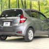 nissan note 2019 -NISSAN--Note DAA-HE12--HE12-284451---NISSAN--Note DAA-HE12--HE12-284451- image 17