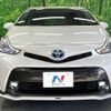 toyota prius-α 2015 -TOYOTA--Prius α DAA-ZVW41W--ZVW41-3393748---TOYOTA--Prius α DAA-ZVW41W--ZVW41-3393748- image 14