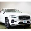 volvo xc60 2022 -VOLVO 【なにわ 302ｻ7428】--Volvo XC60 UB420XCP2--N1082425---VOLVO 【なにわ 302ｻ7428】--Volvo XC60 UB420XCP2--N1082425- image 1