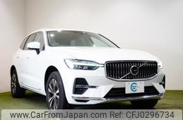 volvo xc60 2022 -VOLVO 【なにわ 302ｻ7428】--Volvo XC60 UB420XCP2--N1082425---VOLVO 【なにわ 302ｻ7428】--Volvo XC60 UB420XCP2--N1082425-