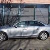 audi a4 2015 -AUDI--Audi A4 DBA-8KCDNF--WAUZZZ8KXFA049150---AUDI--Audi A4 DBA-8KCDNF--WAUZZZ8KXFA049150- image 19