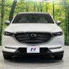 mazda cx-8 2018 CFJ1542390 image 16