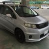 honda freed-spike 2015 -HONDA 【和泉 502の6243】--Freed Spike GB3-1627805---HONDA 【和泉 502の6243】--Freed Spike GB3-1627805- image 4