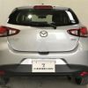 mazda demio 2017 -MAZDA--Demio DBA-DJ3AS--DJ3AS-301308---MAZDA--Demio DBA-DJ3AS--DJ3AS-301308- image 7