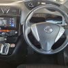 nissan serena 2014 -NISSAN--Serena HFC26--201791---NISSAN--Serena HFC26--201791- image 15