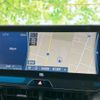toyota harrier-hybrid 2020 quick_quick_6AA-AXUH80_AXUH80-0005434 image 10