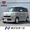 daihatsu move-canbus 2016 -DAIHATSU--Move Canbus DBA-LA800S--LA800S-0021899---DAIHATSU--Move Canbus DBA-LA800S--LA800S-0021899- image 1