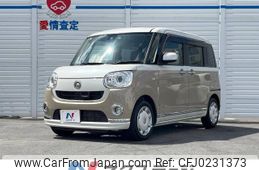 daihatsu move-canbus 2016 -DAIHATSU--Move Canbus DBA-LA800S--LA800S-0021899---DAIHATSU--Move Canbus DBA-LA800S--LA800S-0021899-