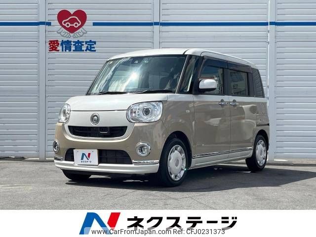 daihatsu move-canbus 2016 -DAIHATSU--Move Canbus DBA-LA800S--LA800S-0021899---DAIHATSU--Move Canbus DBA-LA800S--LA800S-0021899- image 1