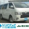 toyota hiace-van 2021 -TOYOTA--Hiace Van TRH200V--0352193---TOYOTA--Hiace Van TRH200V--0352193- image 1