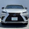 lexus nx 2018 -LEXUS--Lexus NX DBA-AGZ10--AGZ10-1021090---LEXUS--Lexus NX DBA-AGZ10--AGZ10-1021090- image 25