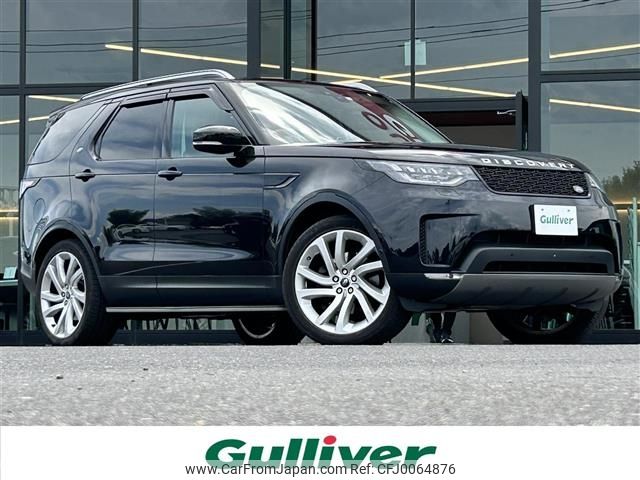 rover discovery 2017 -ROVER--Discovery ABA-LR3VA--SALRA2AV7H015605---ROVER--Discovery ABA-LR3VA--SALRA2AV7H015605- image 1