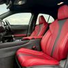 lexus ux 2019 -LEXUS--Lexus UX 6AA-MZAH10--MZAH10-2015900---LEXUS--Lexus UX 6AA-MZAH10--MZAH10-2015900- image 17