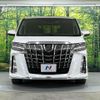 toyota alphard 2022 quick_quick_AGH30W_AGH30-0439447 image 15