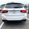 mercedes-benz glc-class 2019 quick_quick_LDA-253905C_WDC2539052F637100 image 14