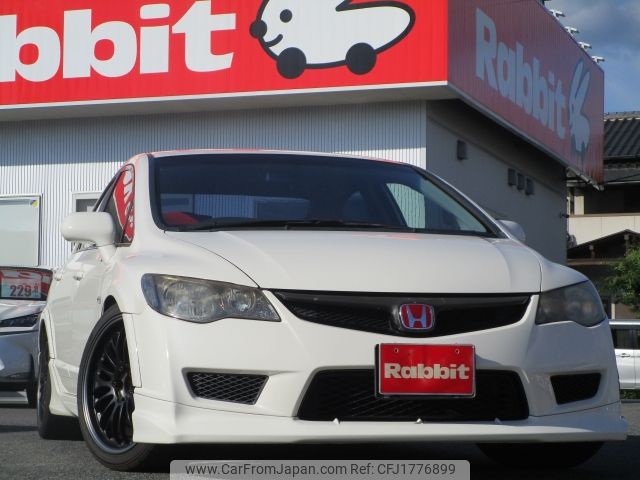 honda civic 2008 CFJ1776899 image 1