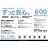 toyota dyna-truck 2016 GOO_NET_EXCHANGE_0701949A30250518W001 image 38