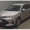 toyota corolla-fielder 2021 -TOYOTA 【袖ヶ浦 501ﾆ2354】--Corolla Fielder 3BA-NZE164G--NZE164G-7081749---TOYOTA 【袖ヶ浦 501ﾆ2354】--Corolla Fielder 3BA-NZE164G--NZE164G-7081749- image 1