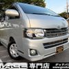 toyota hiace-van 2011 CFJ1584643 image 1