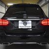 mercedes-benz c-class-station-wagon 2021 -MERCEDES-BENZ--Benz C Class Wagon 5AA-205277--W1K2052772G029276---MERCEDES-BENZ--Benz C Class Wagon 5AA-205277--W1K2052772G029276- image 29