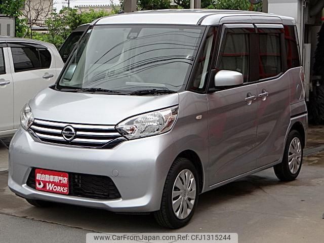 nissan dayz-roox 2015 quick_quick_B21A_B21A-0170958 image 2