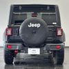 chrysler jeep-wrangler 2023 CFJ1855460 image 17
