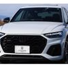 audi sq5 2022 quick_quick_FYCWGA_WAUZZZFY5N2024284 image 15