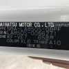 daihatsu move-canbus 2023 -DAIHATSU--Move Canbus 5BA-LA850S--LA850S-0056271---DAIHATSU--Move Canbus 5BA-LA850S--LA850S-0056271- image 10