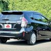 toyota prius-α 2016 -TOYOTA--Prius α DAA-ZVW41W--ZVW41-0041570---TOYOTA--Prius α DAA-ZVW41W--ZVW41-0041570- image 3