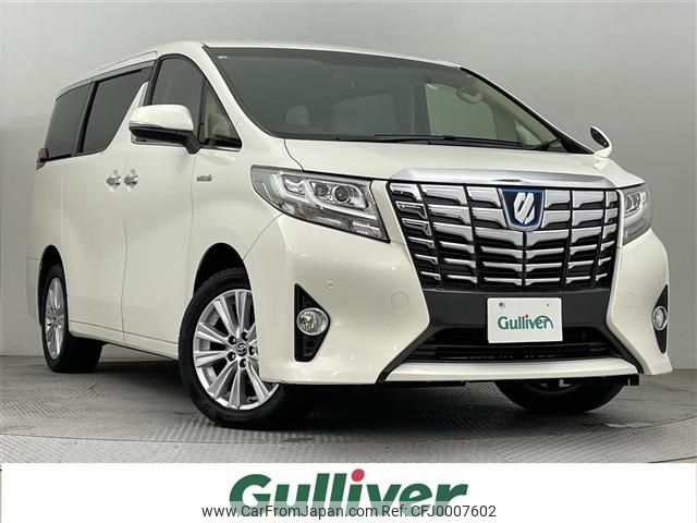 toyota alphard 2015 -TOYOTA--Alphard DAA-AYH30W--AYH30-0023759---TOYOTA--Alphard DAA-AYH30W--AYH30-0023759- image 1