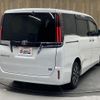 toyota esquire 2020 CFJ1728880 image 2