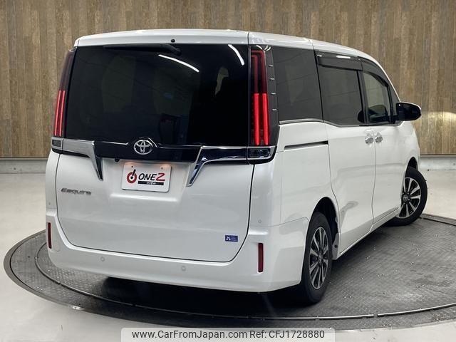 toyota esquire 2020 CFJ1728880 image 2