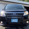 toyota noah 2017 -TOYOTA--Noah DBA-ZRR80G--ZRR80-0315929---TOYOTA--Noah DBA-ZRR80G--ZRR80-0315929- image 4