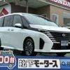 nissan serena 2025 GOO_JP_700060017330250508016 image 1