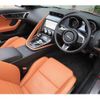 jaguar f-type 2018 CFJ1716279 image 33