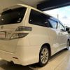 toyota vellfire 2009 quick_quick_ANH20W_8046233 image 2