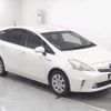 toyota prius-α 2012 -TOYOTA--Prius α ZVW41W-3120734---TOYOTA--Prius α ZVW41W-3120734- image 1