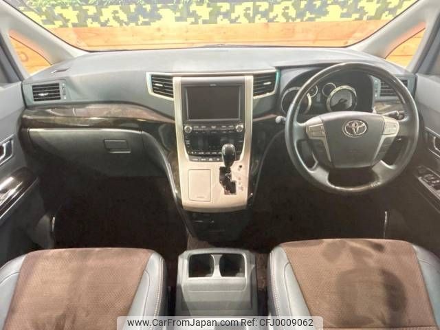 toyota alphard 2014 -TOYOTA--Alphard DBA-ANH20W--ANH20-8325488---TOYOTA--Alphard DBA-ANH20W--ANH20-8325488- image 2