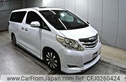 toyota alphard 2008 -TOYOTA--Alphard ANH20W-8027034---TOYOTA--Alphard ANH20W-8027034-