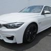 bmw m3 2017 -BMW--BMW M3 3C30--WBS8M920205J90744---BMW--BMW M3 3C30--WBS8M920205J90744- image 7
