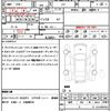 honda n-wgn 2016 quick_quick_JH1_1241935 image 21