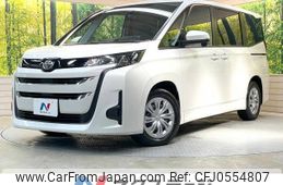 toyota noah 2024 -TOYOTA--Noah 6BA-MZRA90W--MZRA90-0091***---TOYOTA--Noah 6BA-MZRA90W--MZRA90-0091***-